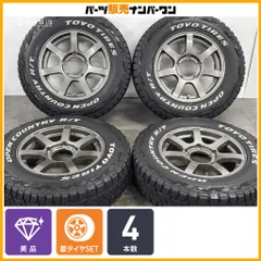【美品】7本スポーク 16in 5.5J +20 PCD139.7 トーヨー オープンカントリー R/T 185/85R16 LT ジムニーシエラ ノマド ホワイトレターのサムネイル
