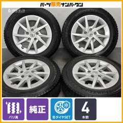 【バリ溝】トヨタ プリウスα 純正 16in 6.5J +39 PCD114.3 ダンロップ ウィンターマックス03 205/60R16 ノア ヴォクシー エスクァイアのサムネイル