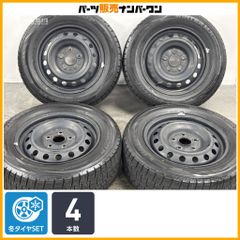 ダイハツ ムーヴ(DBA−L175S)純正14㌅スチールホイールとタイヤのセット ダイハツ ムーヴ(DBA−L175S)純正14㌅スチールホイールとタイヤの