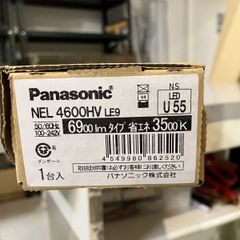 amipan様専用 Panasonic LSEWC4065LE1 2台 - メルカリ