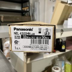 新品！！未開封！！Panasonic NDN 46306W ダウンライト ４個 新品！！未開封！！Panasonic NDN 46306W ダウンライト 4個 - メルカリ