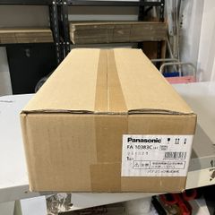 専用20個✳︎パナソニック ダウンライトφ75 LGD1010V LB1 - メルカリ