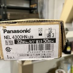 Panasonic NNLK 42523J NEL4300EN LE9 LED - メルカリ