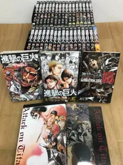 2026年最新】進撃の巨人 全巻の人気アイテム - メルカリ