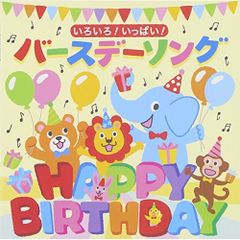CD-ROM付 とっておきのプレゼント りえちゃん14歳 - メルカリ