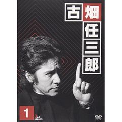 レンタル版】 古畑任三郎 3rd season 1 古畑任三郎vsSMAP - メルカリ