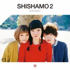 2026年最新】shishamoの人気アイテム - メルカリ