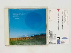 CD ヴァイスクロイツ Weiβ kreuz Dramatic Precious 2nd stage