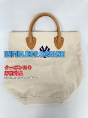 KOU様 リクエスト 旧タグ 一澤帆布 トートバッグ 麻素材 外ポケット