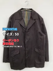 renoma レノマ テーラードジャケット 50 ブラック 無地 ミドル丈 フードなし シングル メンズのサムネイル
