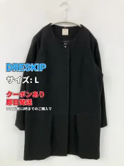 DRESKIP ドレスキップ ノーカラーコート L ブラック 無地 レディースのサムネイル