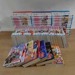 [미개봉 있음]NARUTO 나루토 1~72권 전권 + 외전·관련 책 6권 코믹 세트 키시모토 사이사《HT02F》