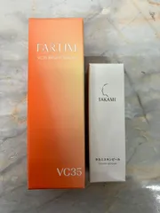 ［未開封］FARTIM VC35ブライト セラム 15ml 美容液 TAKAMI タカミスキンピール 4ml 角質美容液 2点セット セット売り 01-0576のサムネイル