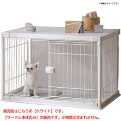 もちつき】壱番館 北欧デザインペットハウス うさぎ用ケージ 可愛い