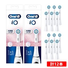 ブラウン オーラルb iO 6シリーズ 保証期間2027/3/16 美品 ブラウン