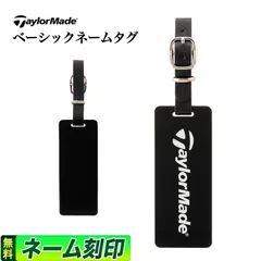 新品 2024年 モデル TaylorMade テーラーメイド ゴルフ UN095 ベーシック ネームタグ☆のサムネイル