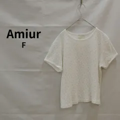 Amiur エミレ 半袖ワッフルTシャツ 古着 フリーサイズのサムネイル