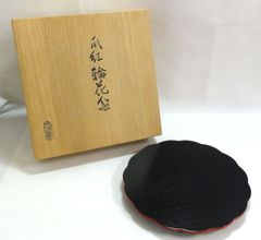 M[宅60]1124 哲工房 中村宗哲 作 瓜紅 輪花盆 千宗室贈答品「旭日盆