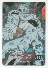 ドラゴンボールスーパーダイバーズ APT-028 フリーザ(GDR) プロモ