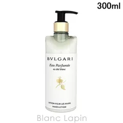 ブルガリ BVLGARI オ・パフメオーテブランハンドローション 300ml [094175]のサムネイル