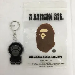 A BATHING APE アベイシングエイプ キーホルダー BABY MILOのサムネイル