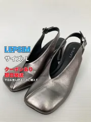 LEPSIM レプシィム パンプス L シルバー 合成皮革/人工皮革 無地 スクエアトゥ 太ヒール 3.1～5cm ストラップあり レディースのサムネイル