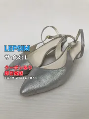 LEPSIM レプシィム パンプス L シルバー 合成皮革/人工皮革 無地 ポインテッドトゥ 太ヒール 3.1～5cm ストラップあり レディースのサムネイル