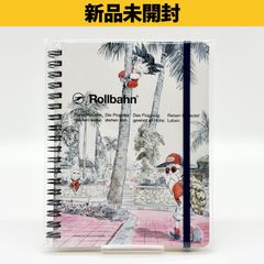 非売品】ジョジョの奇妙な冒険 ABCカード PR-005 ジャイロ＆ジョニィ