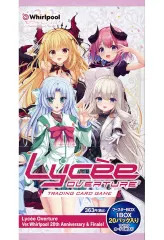 2026年最新】lycee サインの人気アイテム - メルカリ