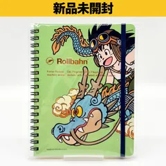【新品未開封】RofJ × DELFONICS『DRAGON BALL』Rollbahn spiral bound notebook L #1 孫悟空 BE4 ドラゴンボール 鳥山明のサムネイル