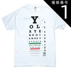 2026年最新】yo la tengo tシャツの人気アイテム - メルカリ