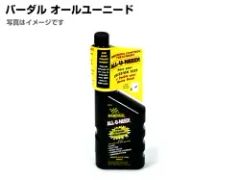 DIXCEL(ディクセル) ブレーキディスクローター PDタイプ 3315023