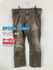 EPOCA UOMO デニムパンツ 48 グレー フルレングス 無地 スタンダード ストレート レギュラー ヴィンテージ メンズのサムネイル