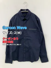 Garcon Wave シャツ/ブラウス 2(M) ネイビー コットン 無地 ミドル丈 長袖 レギュラーカラー メンズのサムネイル