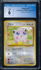 ARS10 青眼の白龍 シークレットレア Secret Rare Quarter Century