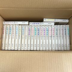 超美品 ヤケなし こちら葛飾区亀有公園前派出所 1〜26巻 全巻 - メルカリ