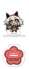 ウマ娘 プリティーダービー トレーディングアクリルスタンド～ぬいぐるみといっしょ～ Vol.2 カレンチャン＆アドマイヤベガ グッズ アクリルスタンド アクスタのサムネイル