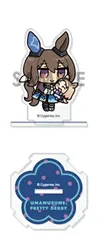 ウマ娘 プリティーダービー トレーディングアクリルスタンド～ぬいぐるみといっしょ～ Vol.2 アドマイヤベガ＆ナリタトップロード グッズ アクリルスタンド アクスタのサムネイル
