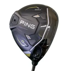 2026年最新】ping tour 2.0 chrome 65 3wの人気アイテム - メルカリ