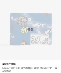 SEVENTEEN ななツアー ウール モーメント パッケージのサムネイル