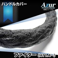 長澤製作所:真鍮製ネックスクリュー「空虚」ヤマハ用 - メルカリ