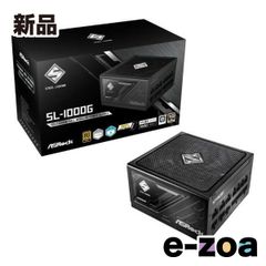 ASUS ROG STRIX 1000G（1000W Gold）電源ユニット - メルカリ