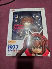 ねんどろいど 2849 リズ その着せ替え人形は恋をする - メルカリ