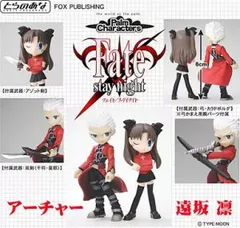 フィギュア Palm Characters アーチャー&遠坂 凛 「Fate/Stay night」【10日以内発送】のサムネイル