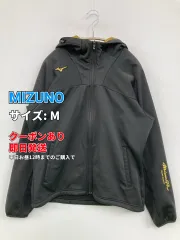 MIZUNO ミズノ ブルゾン M ブラック 無地 ワンポイント ブランドロゴ ミドル丈 フードあり ジップアップ メンズ レディースのサムネイル