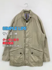 SIMPLE LIFE シンプルライフ ブルゾン M ベージュ 無地 ミドル丈 フードなし ジップアップ ボタン留め メンズのサムネイル