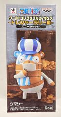 ワンピース ワールドコレクタブルフィギュア トレジャーラリー
