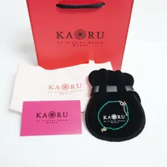 美品2025年購入 KAORU カオル アミュレットブレス 天然石 ビーズ ブレスレット グリーンオニキス スターチャーム付き 緑4037Q★2のサムネイル