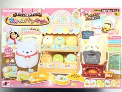 たまごっちパラダイス Tamagotchi Paradise - Pink Land 2個セット