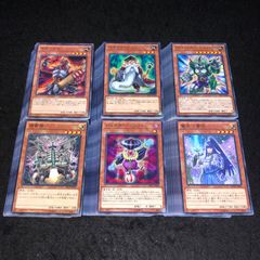 遊戯王OCG 初期 ウルトラレア 6枚セット - メルカリ
